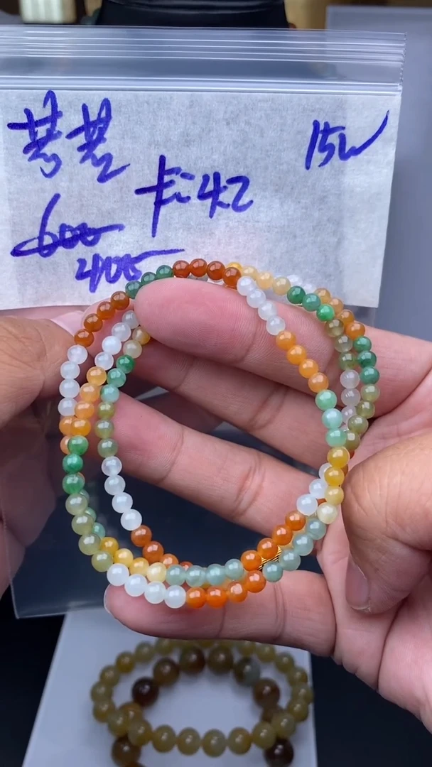 【闪购商品】定制翡翠未镶嵌毛货需精细抛光拍一发一