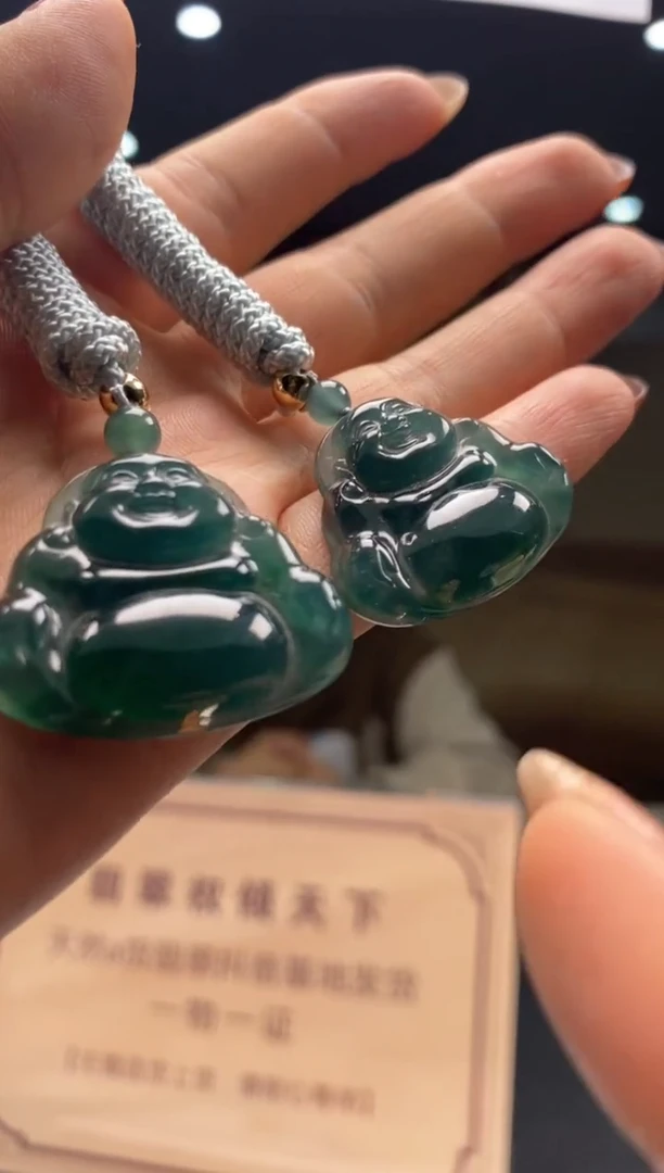 【闪购商品】定制翡翠未镶嵌多样性发货【只发一件】*q1