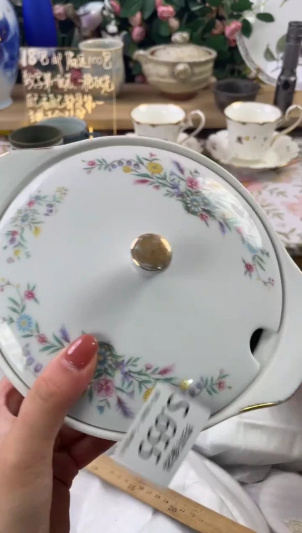 瓷片y*655狗哥瓷器直播间111