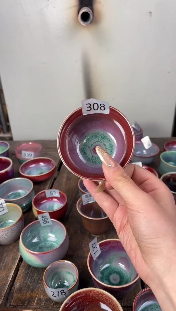 【闪购商品】摆件钧瓷手工茶器窑变