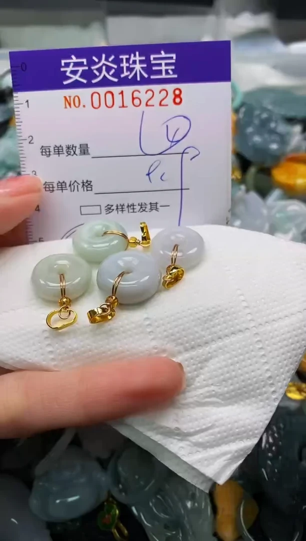 颈饰未镶嵌翡翠闪购0016228