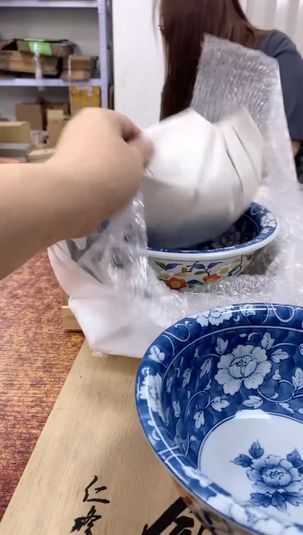 瓷片118观器轩欢迎您