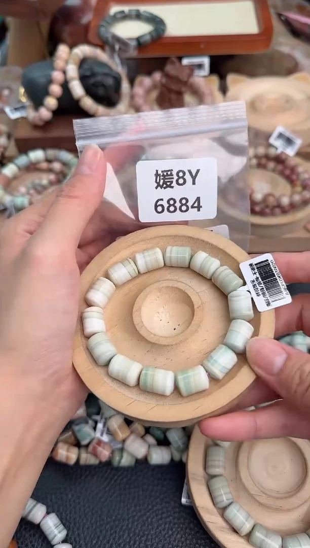 石英质玉手链未镶嵌小****糖8Y6884