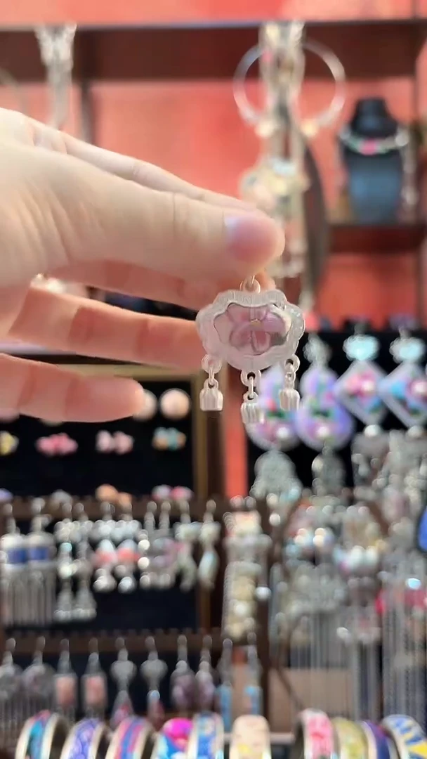 织绣 云织谣民族风精美饰品   230