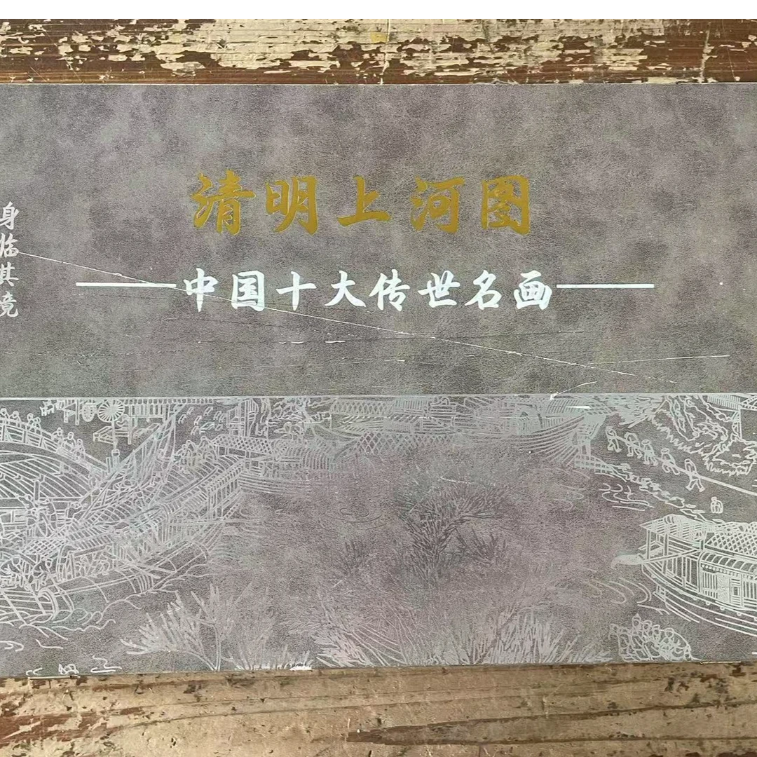 【闪购商品】霄煌陶瓷清货专属链接（无礼盒）