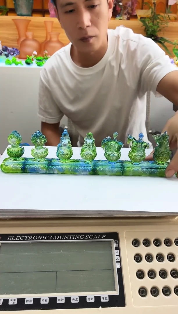 手工艺品琉璃绿蓝色七政宝公分送灯光底座