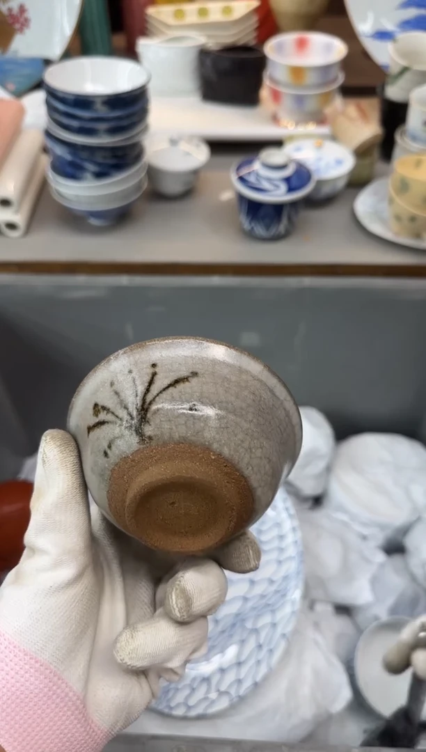 1聚***屋瓷器瓷器瓷器瓷器