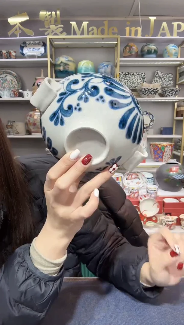 瓷宗山窑双耳碗-蔓唐草一个