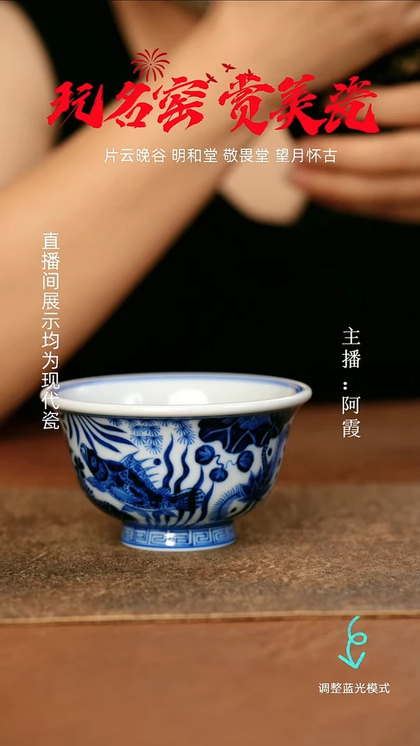 刘建锋瓷瓷瓷瓷瓷瓷