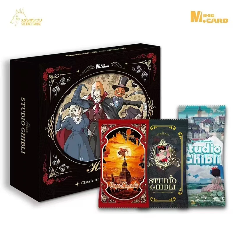 【宠粉浮浮】漫卡社x宫崎骏 童话世界 国卡二创盲盒卡牌Y（盲盒代拆）