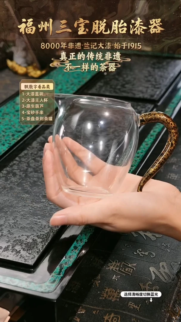 兰记手工漆器-一物一拍 以商品图片为主