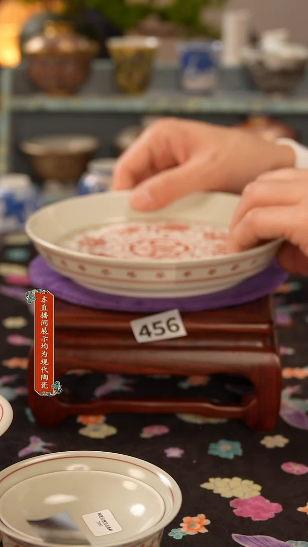 景德镇窑口茶器456