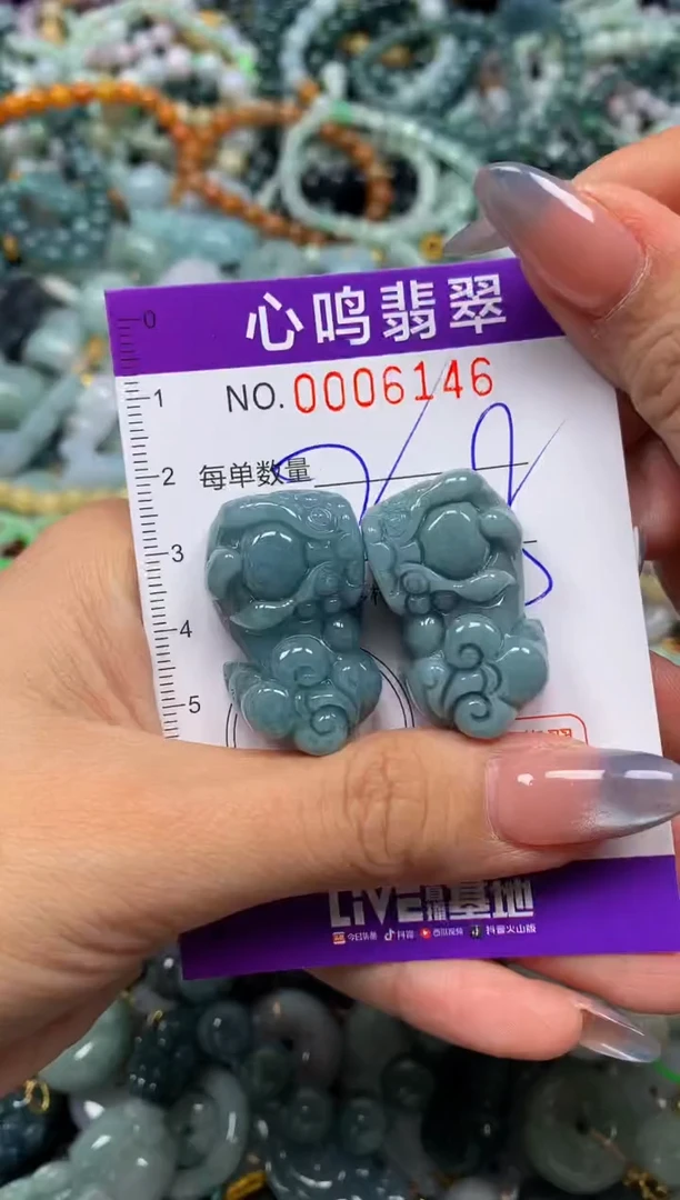 颈饰未镶嵌翡翠闪购006146