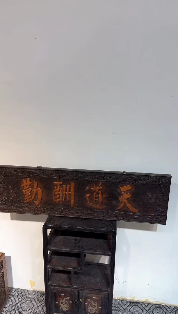 【闪购商品】木木艺11111111111111