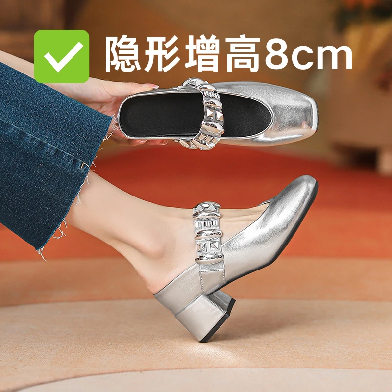 8cm内增高银色包头凉鞋女2025年新款小个子一字带高跟穆勒凉拖鞋