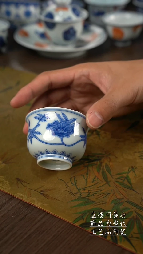 瓷片景德镇手工陶瓷茶具
