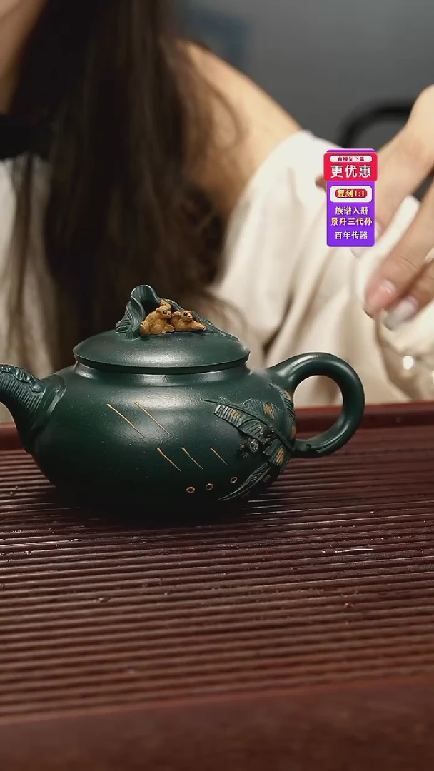 茶壶紫砂紫砂壶紫砂壶