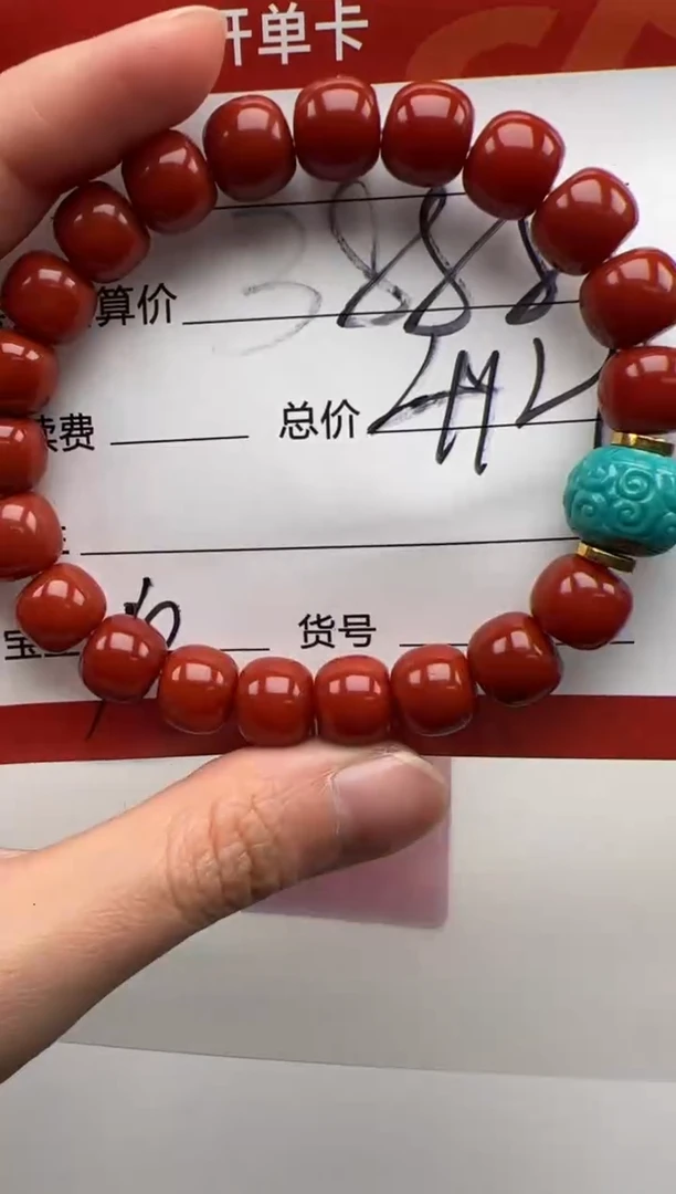 18K金镶嵌手串手串南红玛瑙手串手串