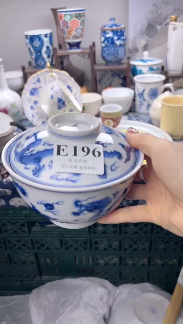 瓷片哥****！   E196