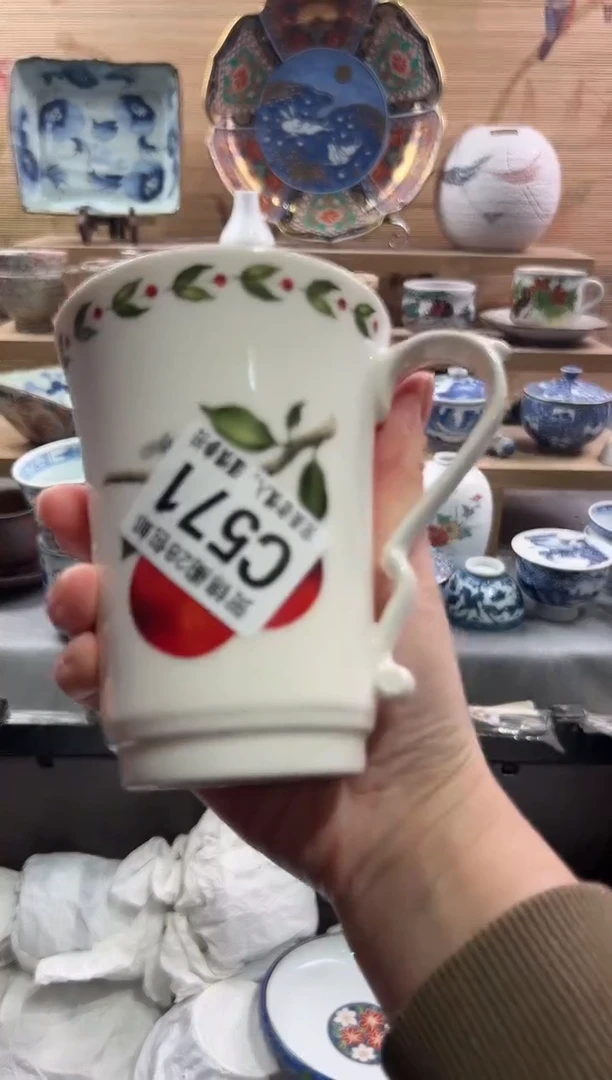 【闪购商品】瓷片当天满28米包邮C571