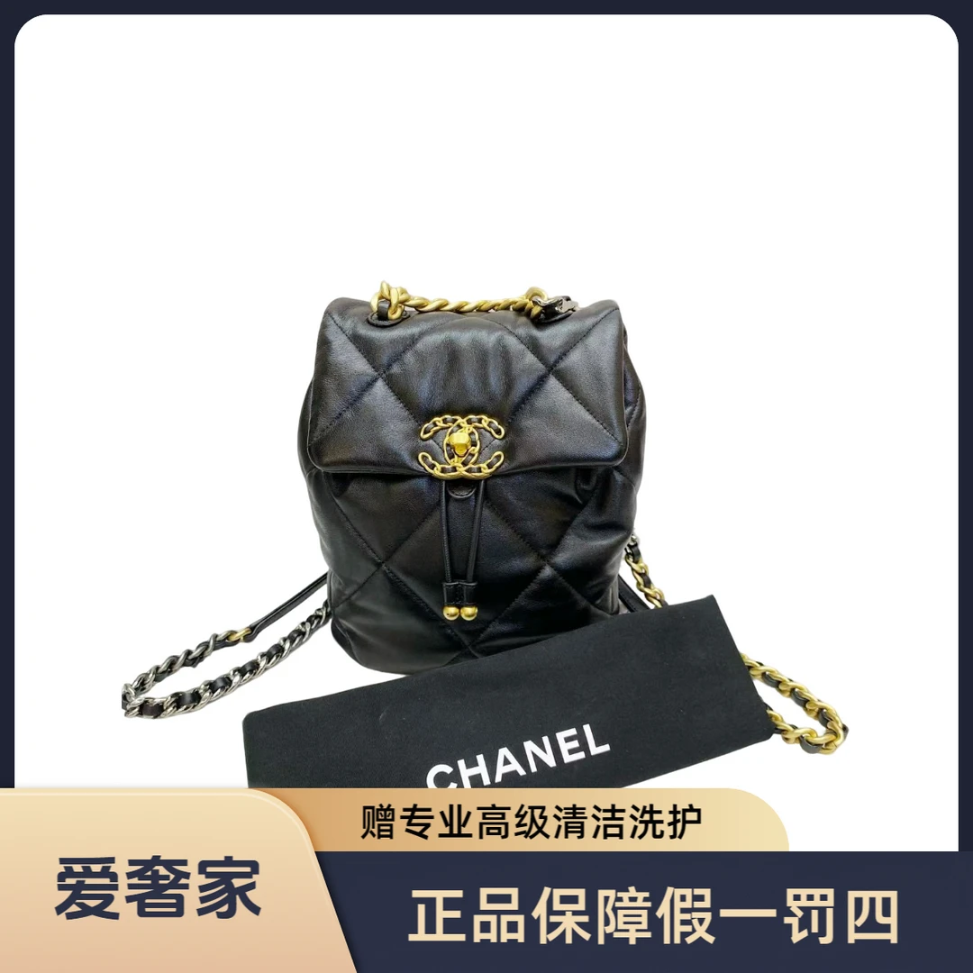 99新 Chanel/香奈儿 香奈儿19bag黑金双肩包