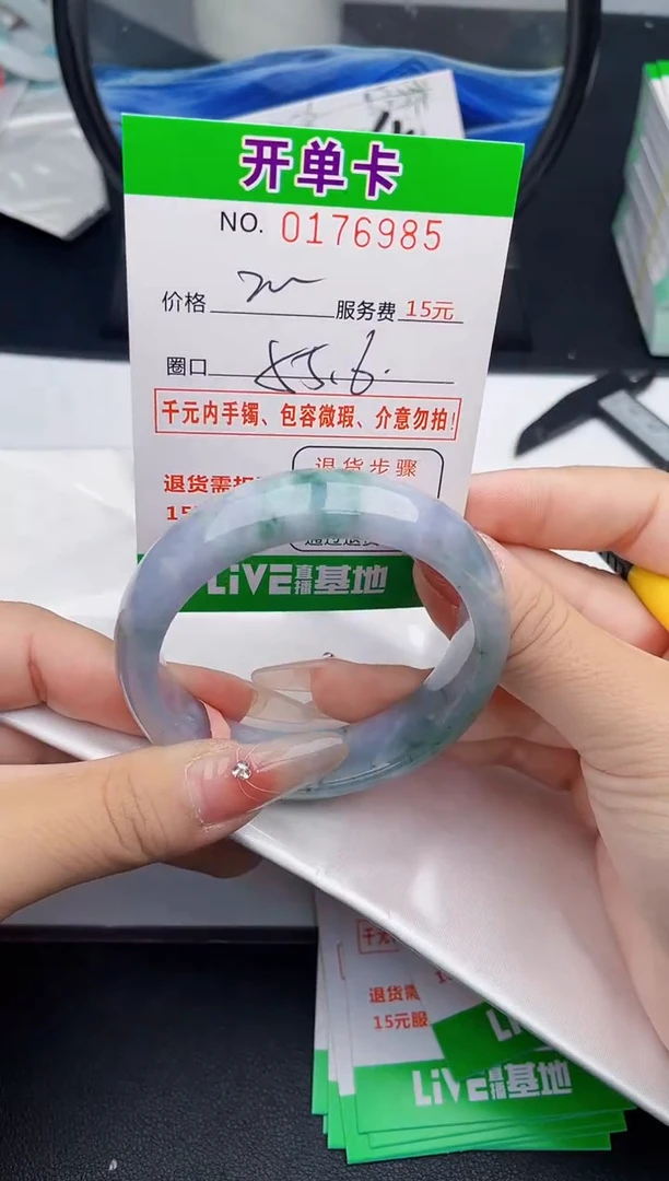 85    所见即所得