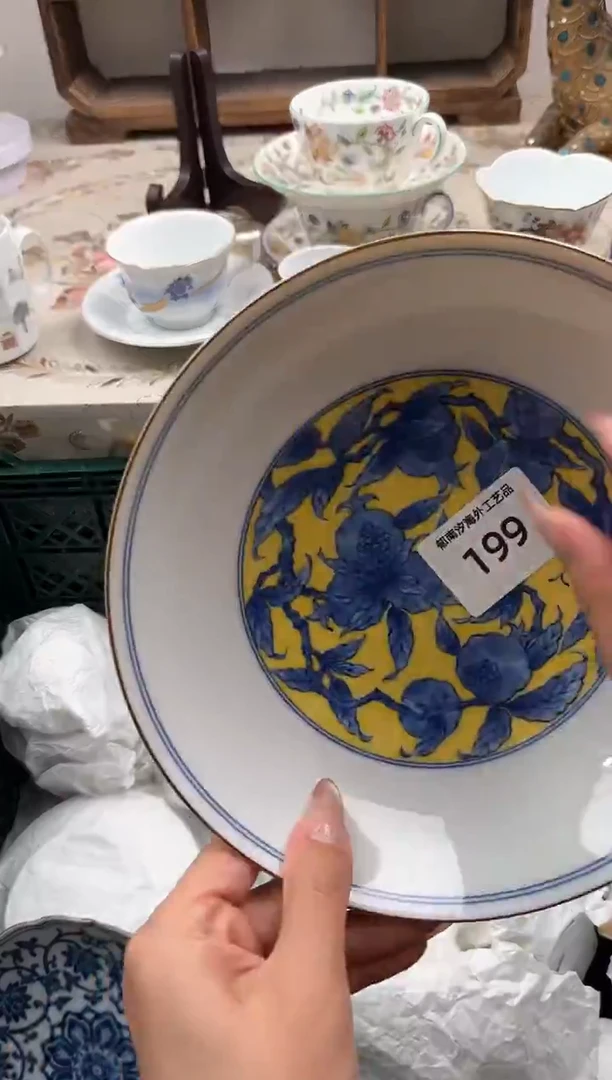 瓷片叫***师R 199