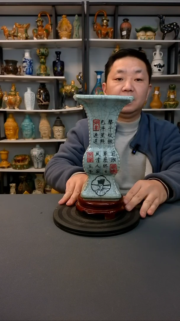 摆件摆件复古风格瓷器