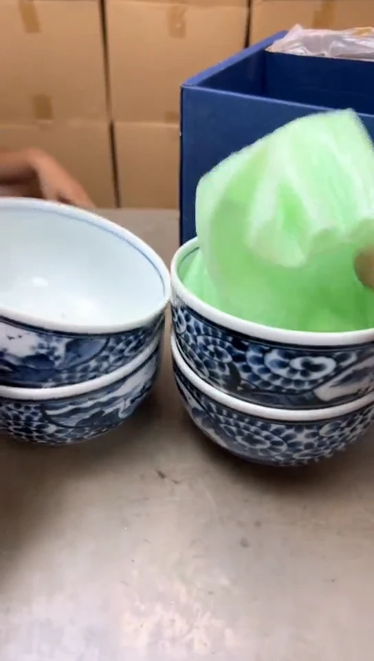 瓷片1557聚宝缘精品优选
