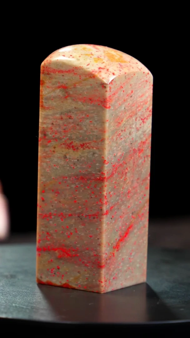 昌化石梅花鸡血石稀少品种