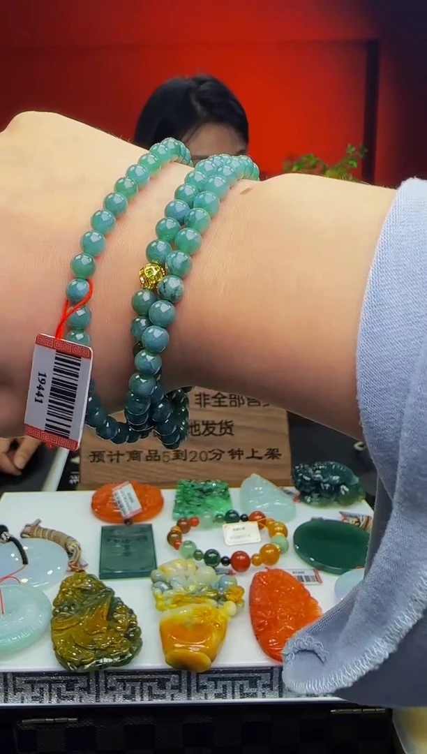 定制翡翠未镶嵌WB51227翡翠