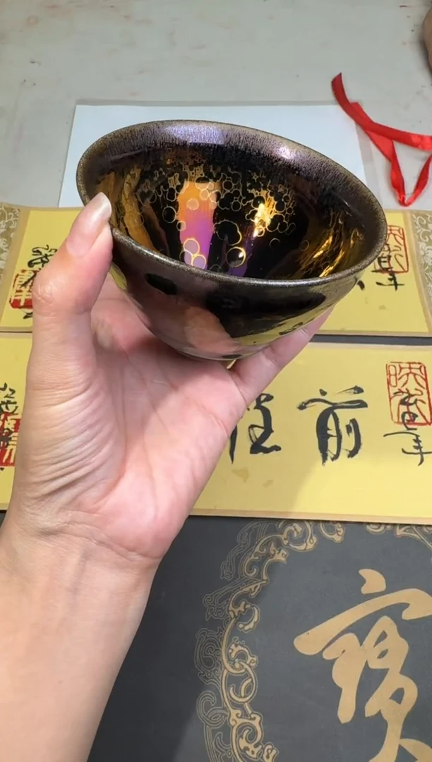 茶盏黄宝庆限量金曜盏54