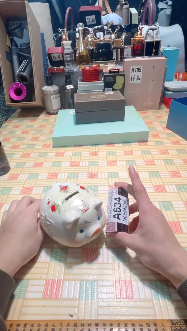 瓷片277瓷器 库房到期 全部地板价@@1