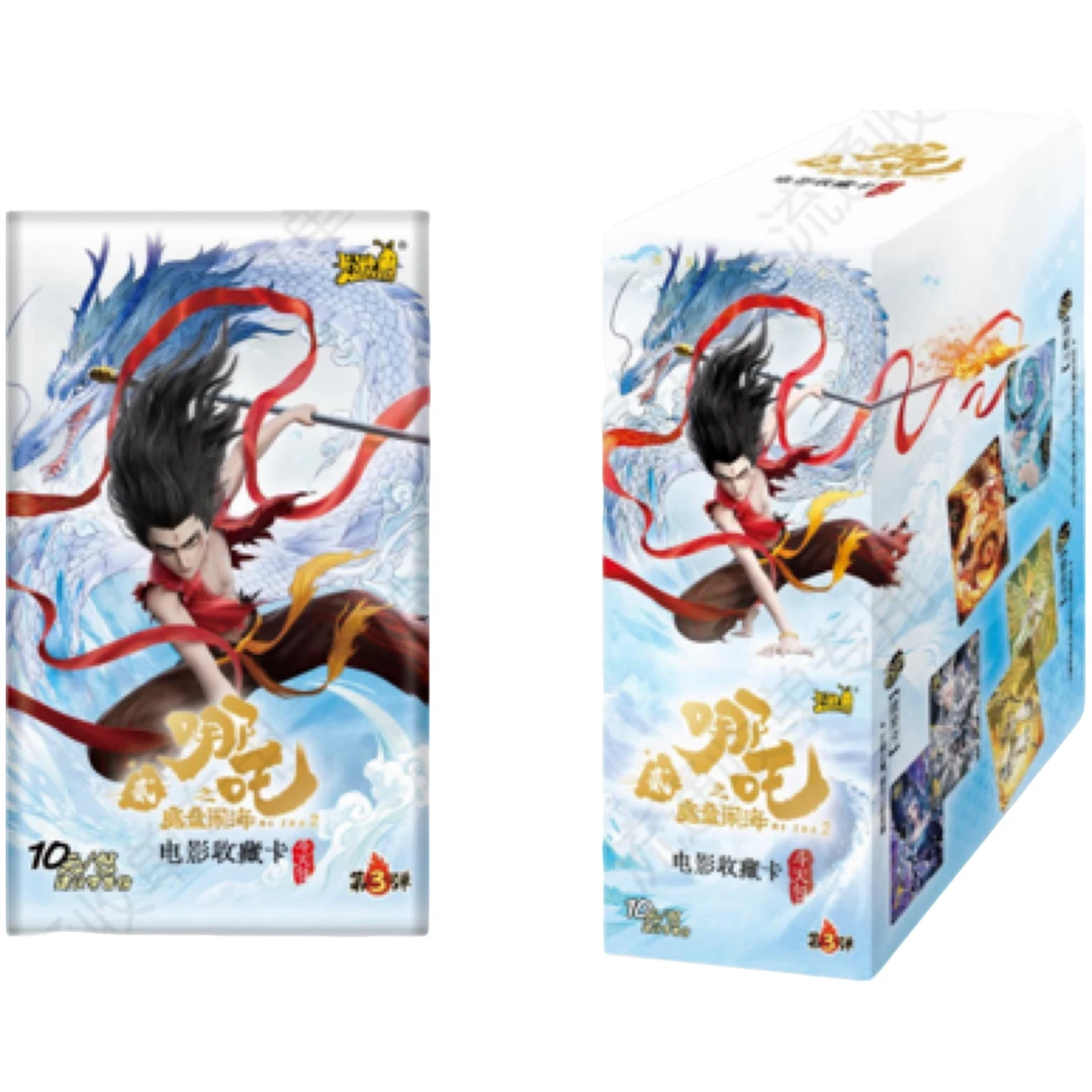 刺盒第三弹斗天包哪吒卡片卡游魔童闹海电影收藏卡牌盲盒直播代拆