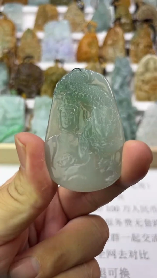 翡翠未镶嵌颈饰天然翡翠
