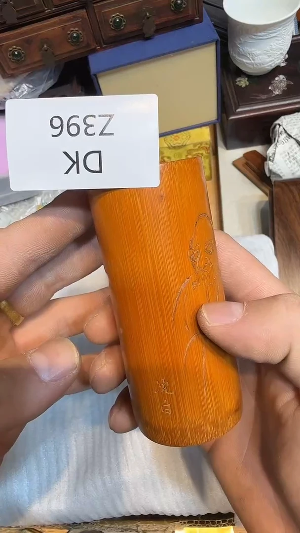 王*雷哈哈哈哈哈396