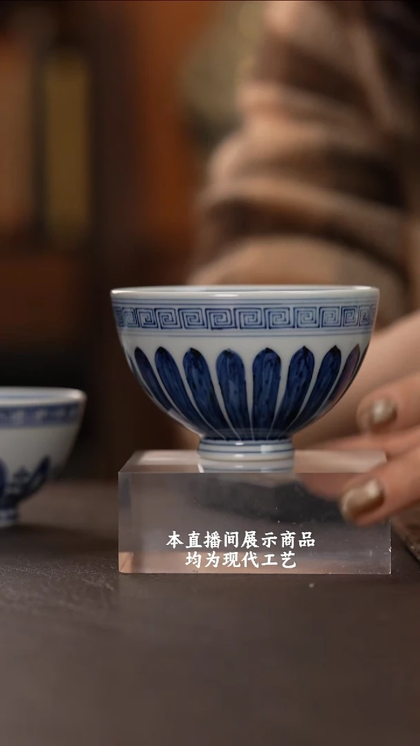 杯各大窑口精美茶器（hfcy）