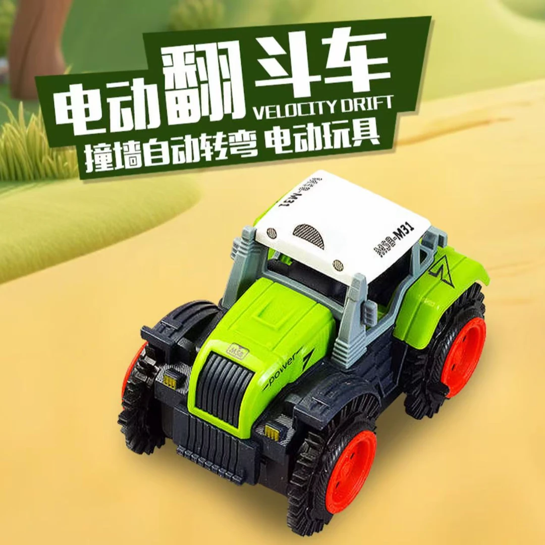 【涛哥玩具】惯性拖拉机玩具车逼真拖车真模型精美展示科学运输车