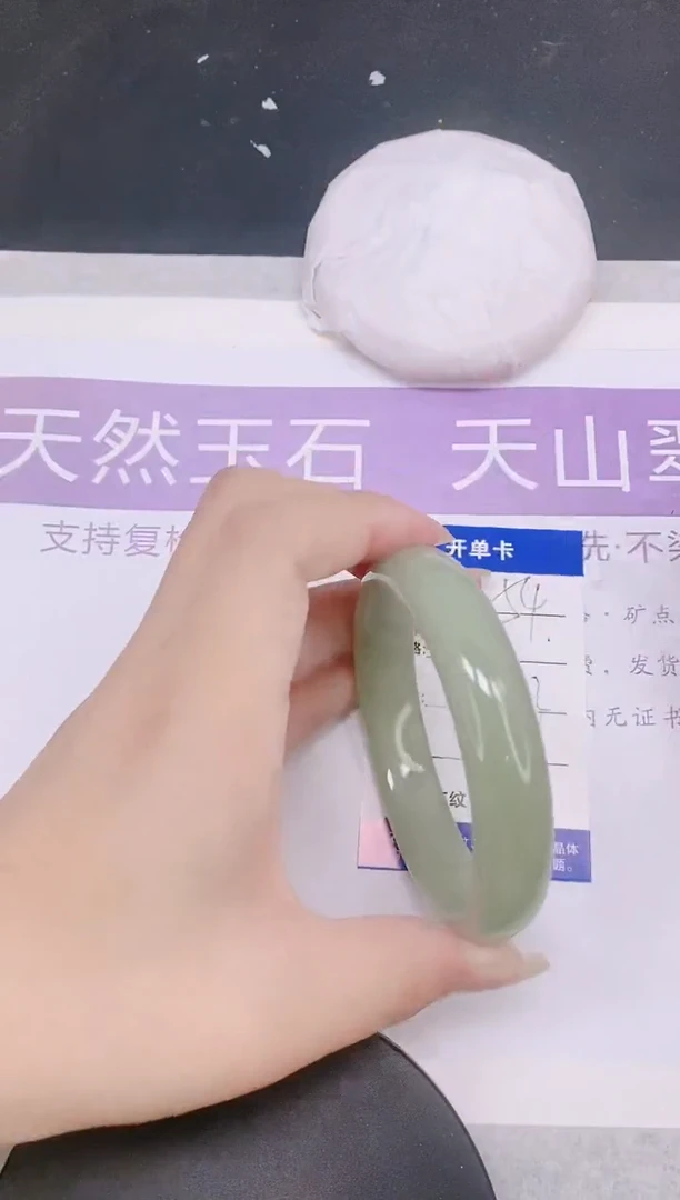 未镶嵌手镯石英质玉多样性发货-54-57/8
