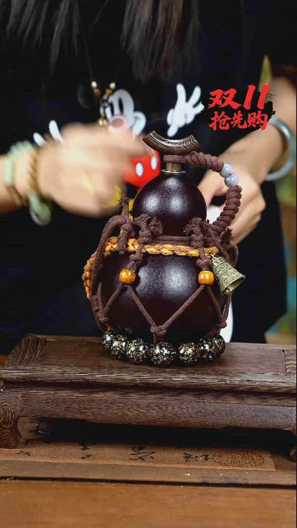 YQ054网兜款酒葫芦不包手串