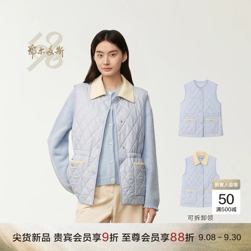 鄂尔多斯1980 新品羊绒絮片填充可拆卸翻领女舒适棉服马甲25秋冬