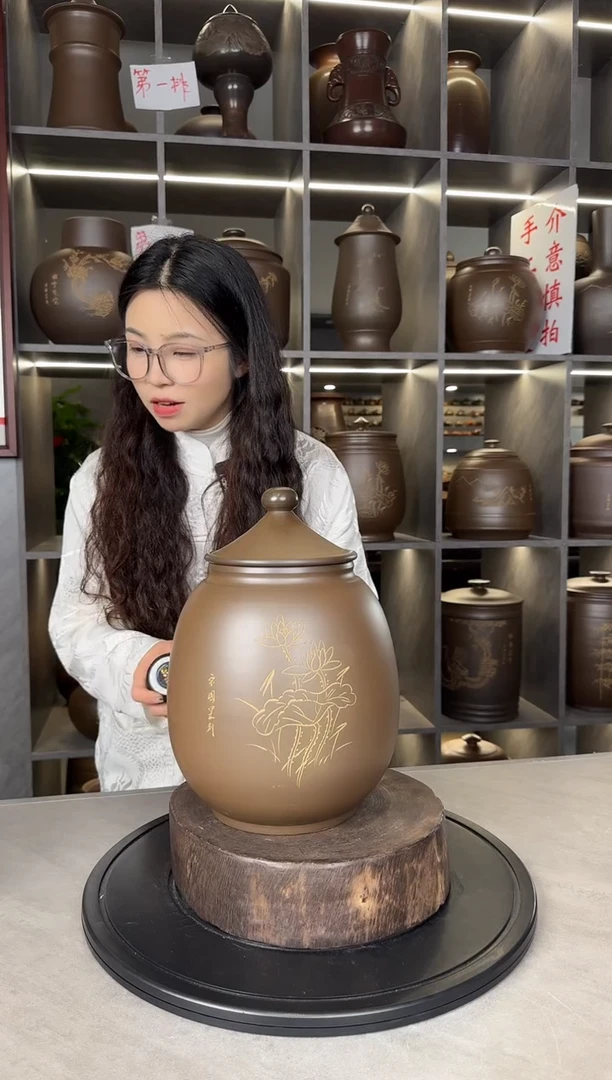 【闪购商品】罐本陶手作坭兴陶1.5-2斤茶叶罐手工痕迹