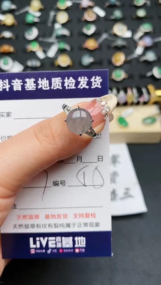 【闪购商品】翡翠戒指银S925镶嵌............