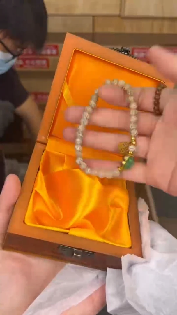 品茗文玩阁星月菩提福牌链接@@SP205