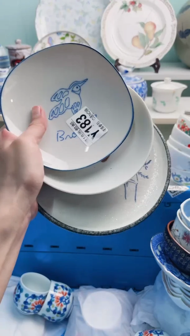 陶瓷喜**阳Y183*********