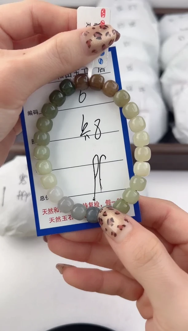 未镶嵌手串和田玉6颜色微差无瑕疵