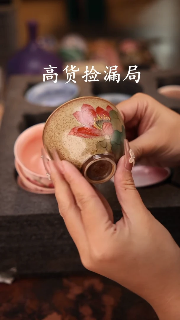 陶瓷茶具（无礼盒@@T2688