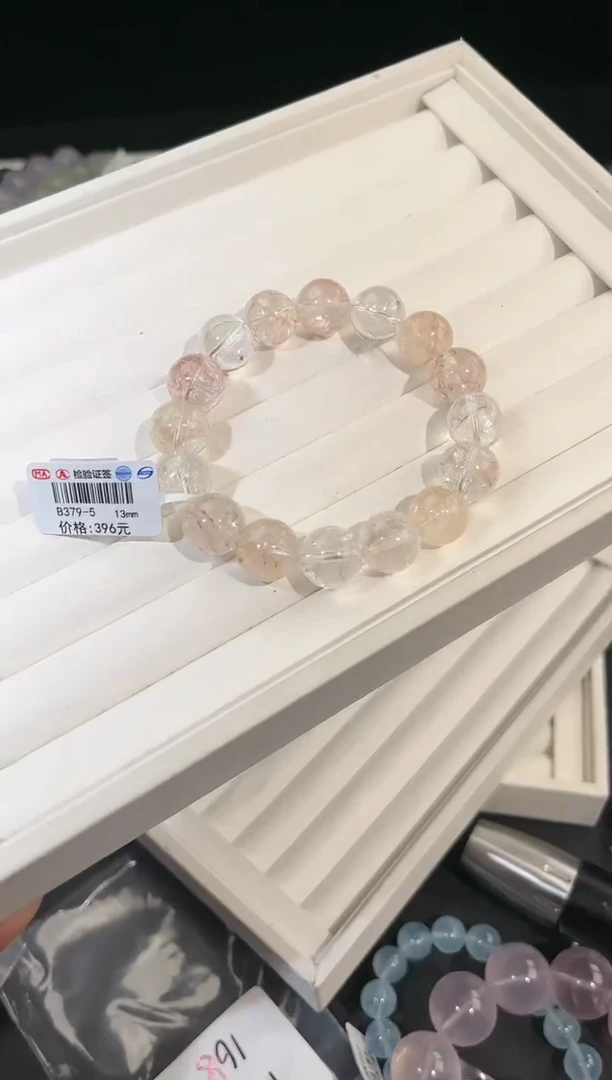 水晶手链未镶嵌多样性发一迷雾玫瑰13mm