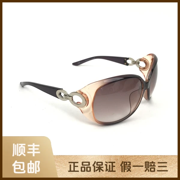 妃鱼/迪奥/树脂/墨镜/90新/抱六七