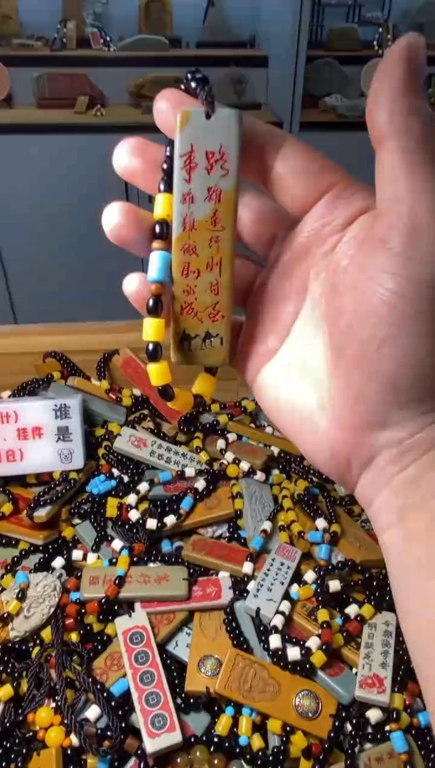 石材石头挂件手把件